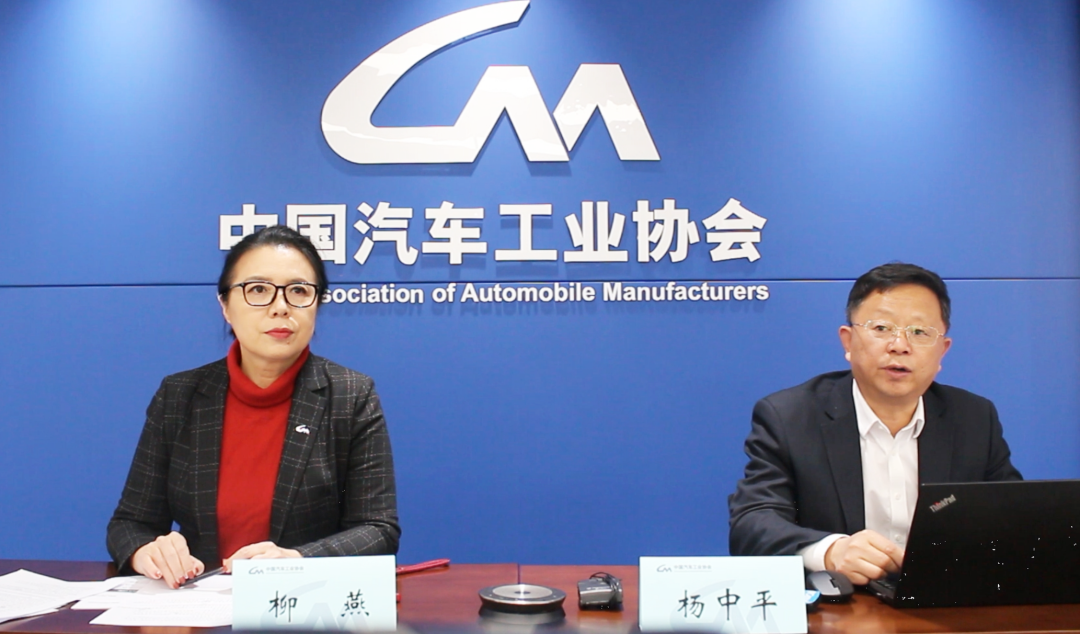 中汽信息发布《2025城市NOA汽车辅助驾驶研究报告》