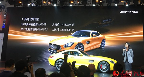 梅赛德斯-奔驰携多款新车亮相2017成都车展 新一代S级开启预售