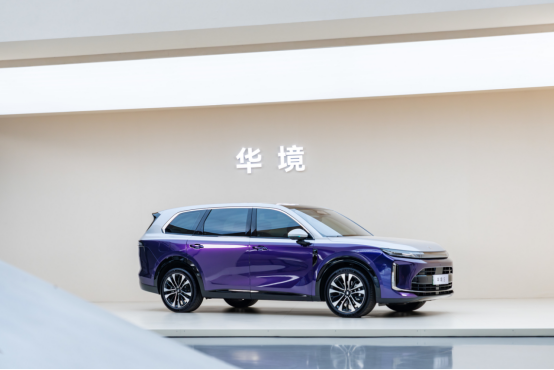 华境是什么品牌,它和华为啥关系?_太平洋号