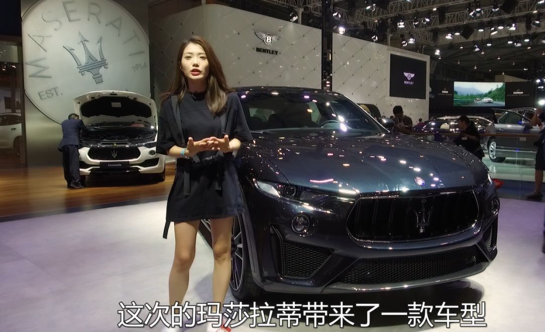 圆你一个法拉利SUV的梦,玛莎拉蒂Levante Trofeo