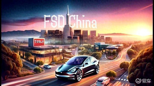 各大汽车品牌辅助驾驶收费情况一览:特斯拉不坑穷人