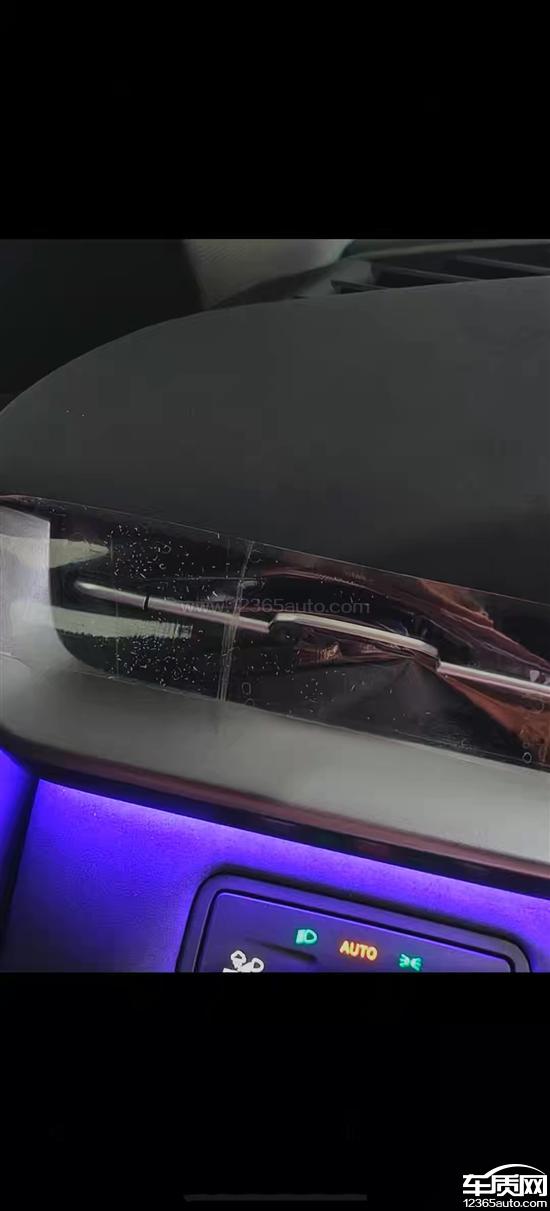 一汽大众速腾车辆空调制冷喷铝粉