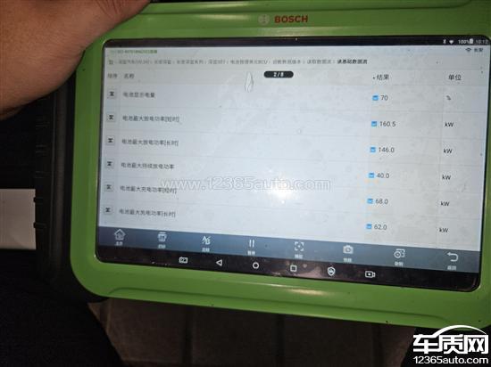 深蓝S07 OTA升级后动力衰减 充电功率限制