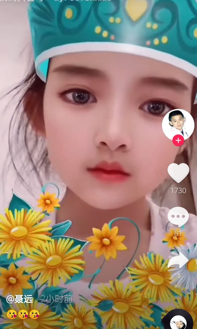 聂远罕晒6岁女儿！大眼灵动遗传好基因，小9岁老婆高颜值不输黄奕
