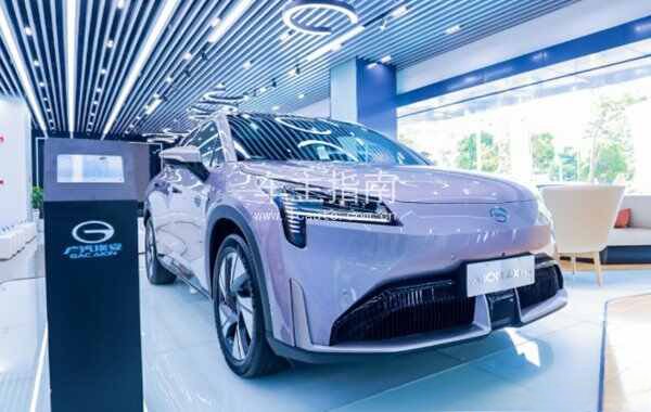 埃安是哪国品牌的车