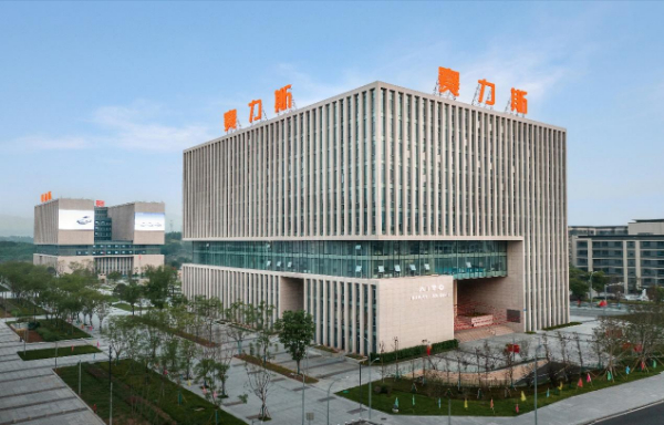 赛力斯发布2022年报:新能源汽车收入同比增4.8倍 核心增长引擎持续发力