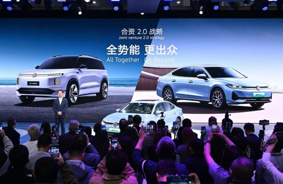 解码上汽大众与上汽奥迪的广州车展王炸 | BitAuto