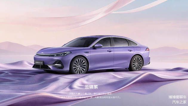 五一购车必看!26款银河A7 EM8.98万起,实力引爆家用车市
