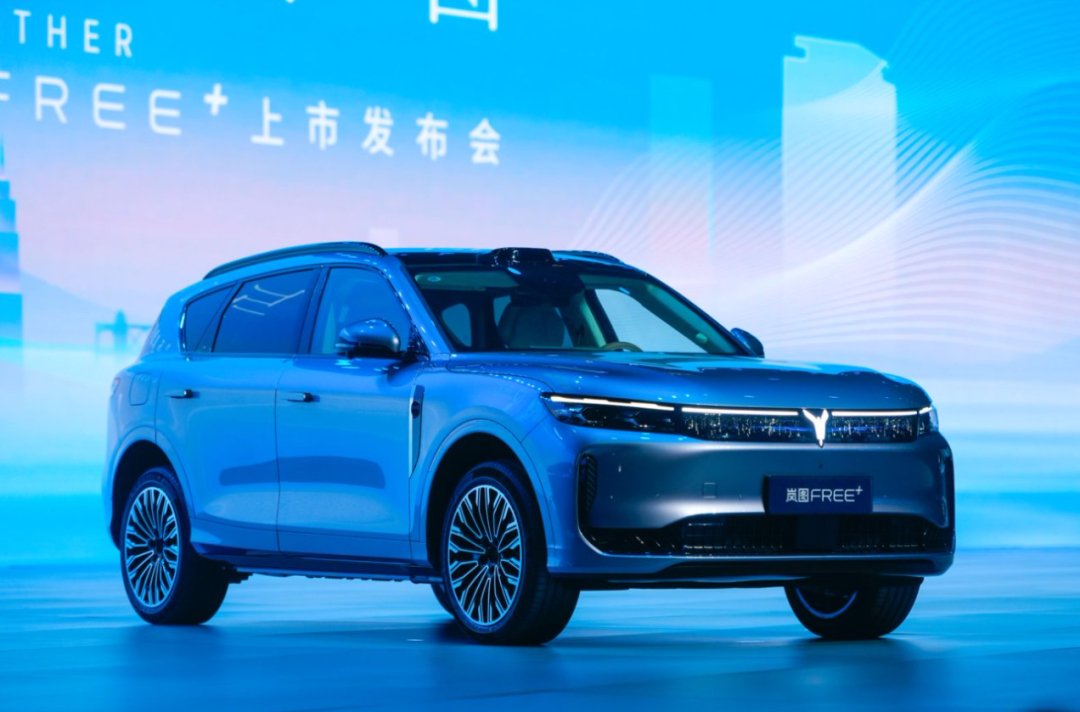 岚图FREE+正式上市，起售价21.99万元，配置全满 | BitAuto