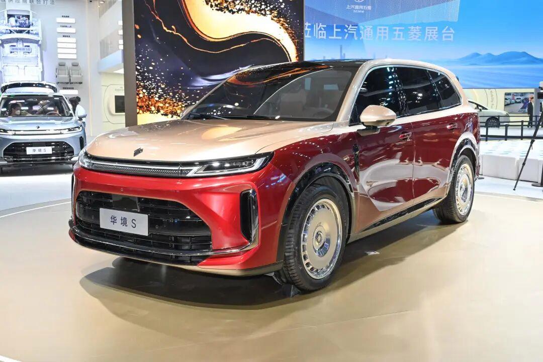 15.98万元起！五菱华为合作首车上市