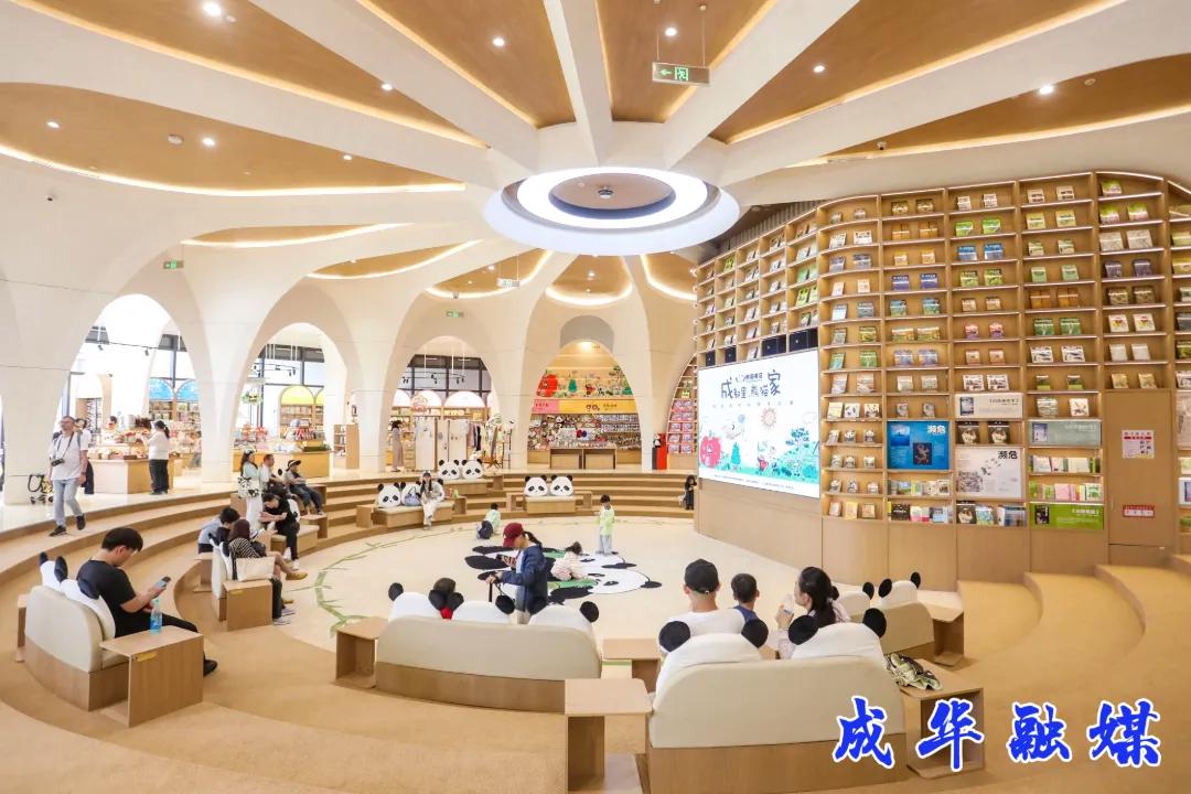 正式开放!熊猫基地上新
