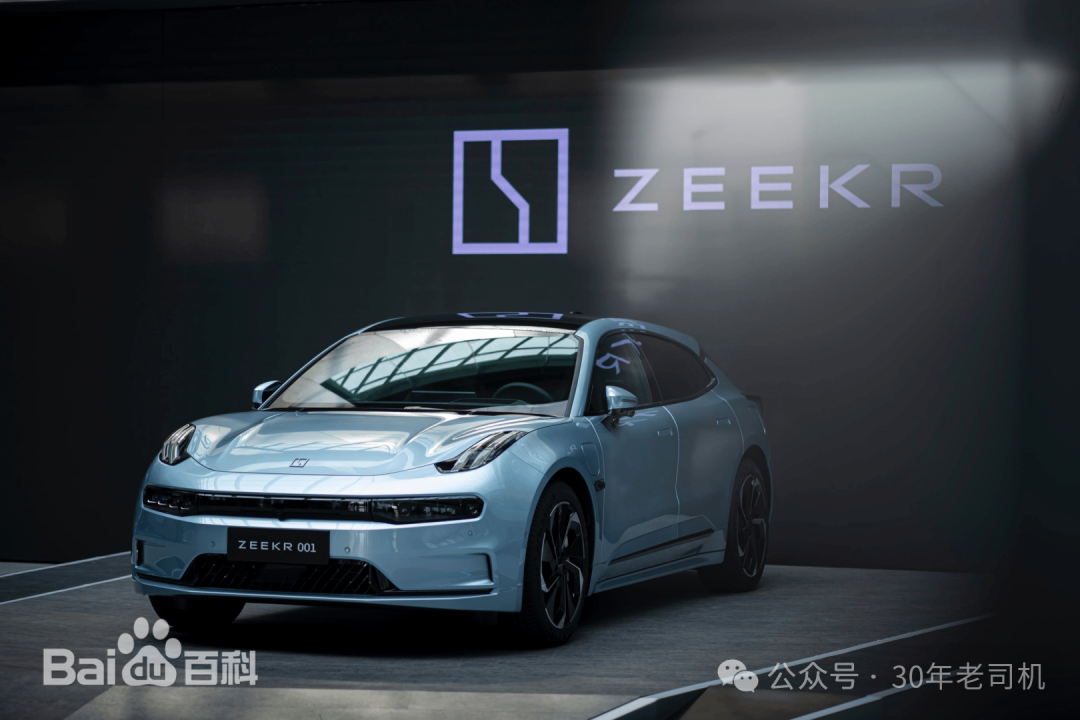 2025款极氪001评测:个性与实用并存,选购需权衡