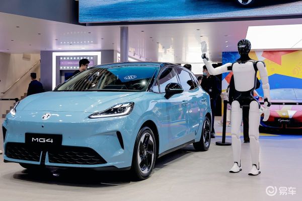 6.58万元起，2026款MG4正式上市!续航530km