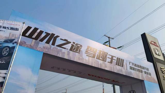 试驾皓影e:PHEV 合资插混车型实力不容小觑