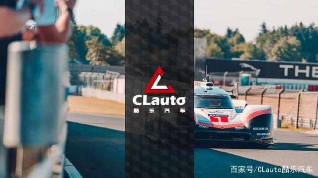 这才是性能车的神——5分19秒,保时捷再破纽北记录的不败神话