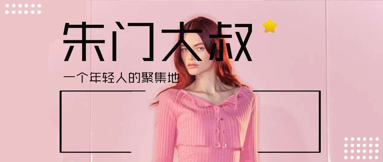 古天乐被曝隐婚生子，新娘竟然是她？