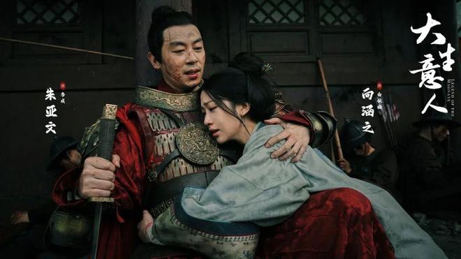 今天的 “00花”们，很难躺平