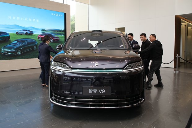 重新定义旗舰MPV 智界V9苏州正式到店 分享自苏州车网手机版