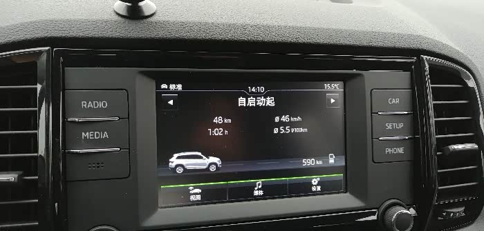 可能是全国柯珞克的首发改装车道保持_柯珞克论坛