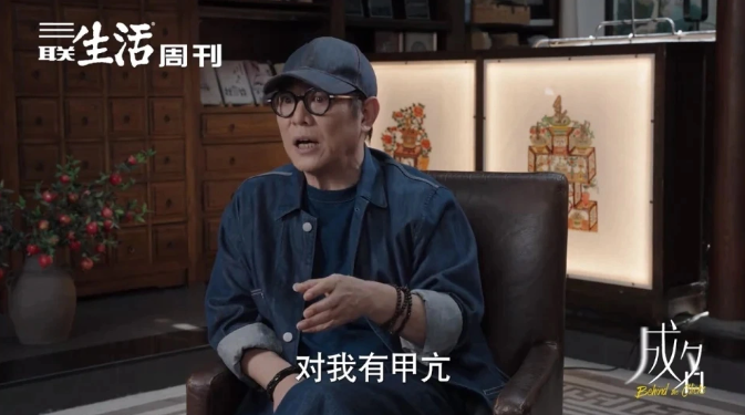 从李连杰说起：了解甲亢的碘-131治疗