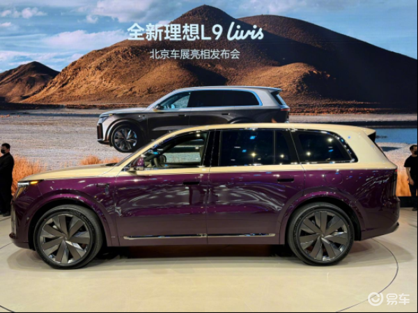 其实这次理想L9 Livis整体外观依旧延续了现款L9的设计语言