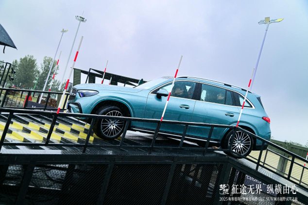奔驰长轴距GLC SUV城市越野试驾之旅石家庄站收官_河北新闻网