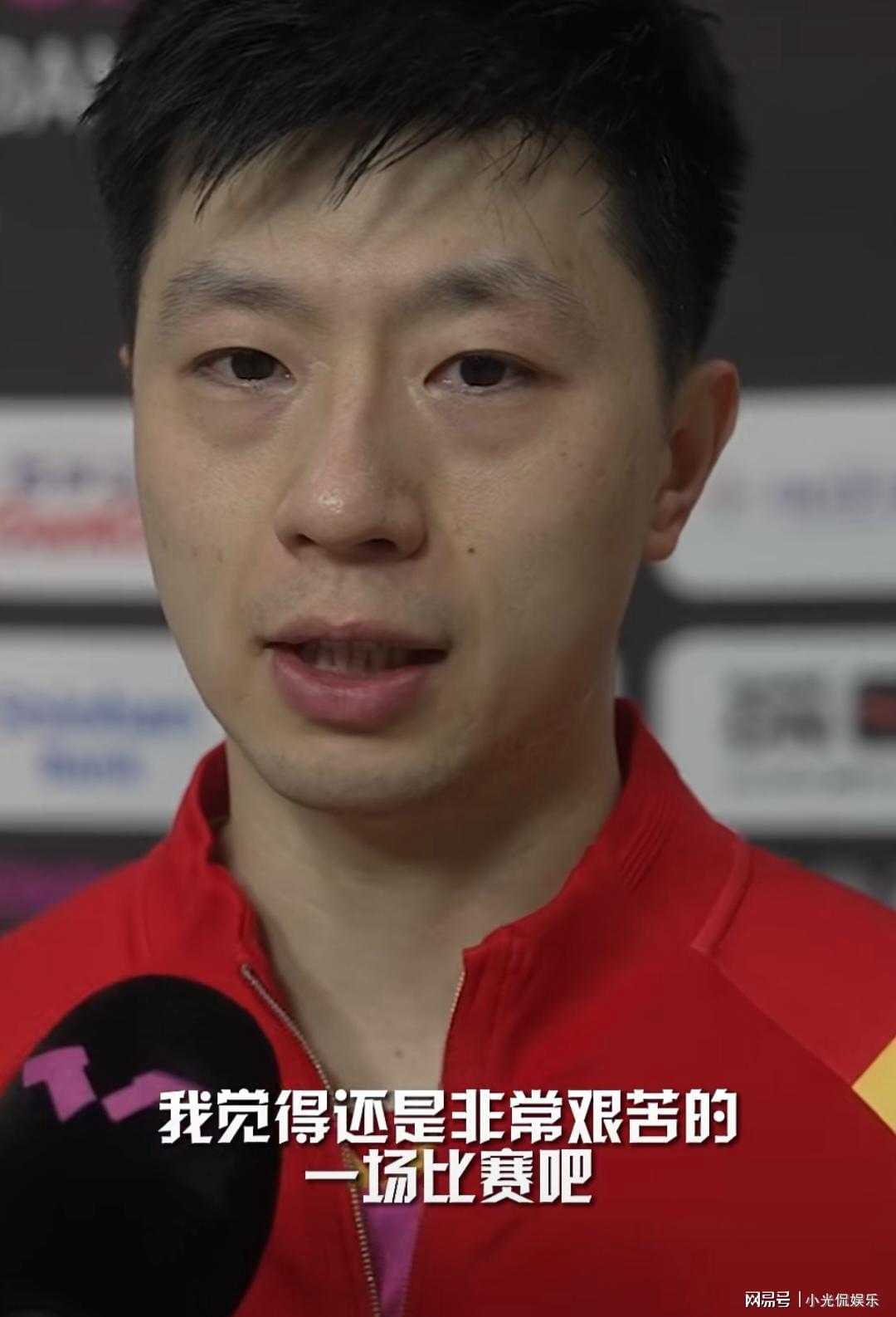#马龙# 说起这次伦敦世乒赛,马龙看得特别通透