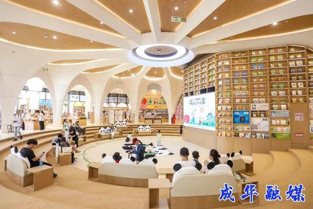 熊猫基地又上新了！ | 成华融媒_华仔_大熊猫_游客
