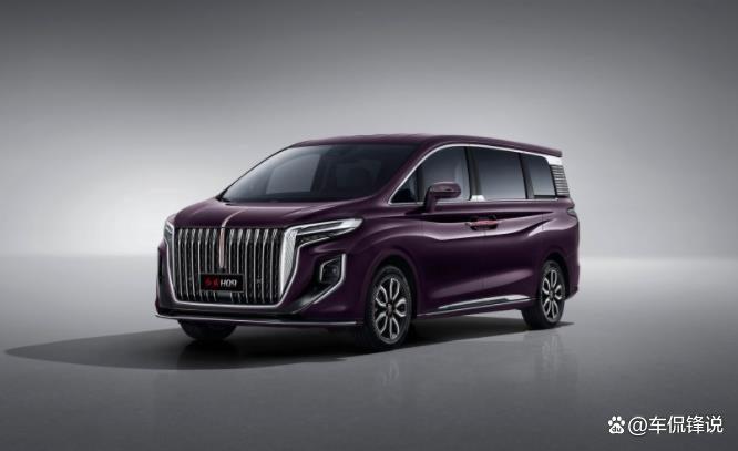 红旗HQ9:红旗的首款MPV,竞争对手锁定别克GL8、丰田赛那