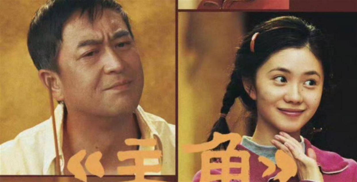 原创 《主角》开播即成爆款,张嘉益刘浩存成陪衬,37岁女配惊艳出圈