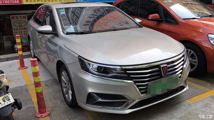 给ei6新车主们的福利帖——老司机教你玩转斑马系统_荣威i6经典-论坛