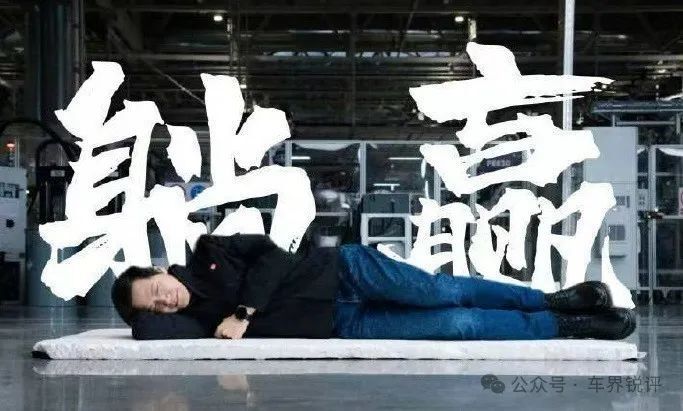 巨贪3000万!原上汽高管认罪后,车企集体陷入沉思_新闻