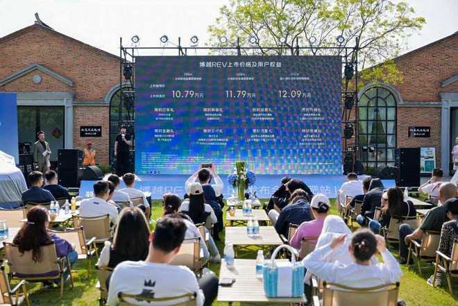 长续航平权风暴席卷合肥!博越REV新一代长续航增程SUV合肥站上市