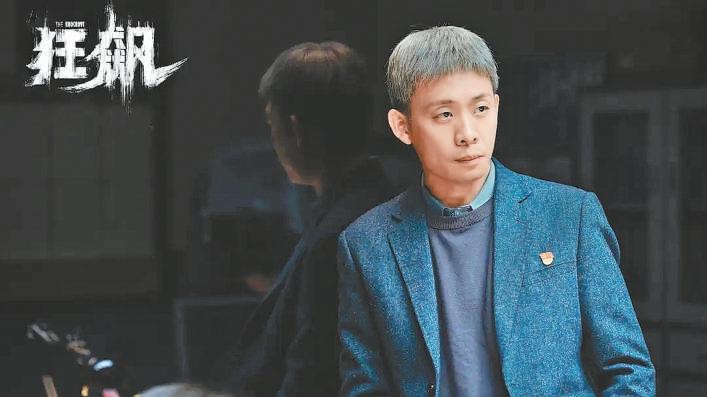 《狂飙》收视持续飙升,导演徐纪周谈创作——“老派”手艺人打磨出精品