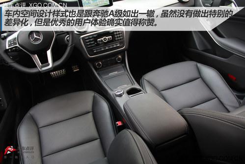 争做万人迷　奔驰CLA　260到店实拍详解