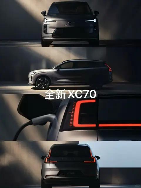 沃尔沃XC70，1800 公里长途实测，给二胎家庭选车参考