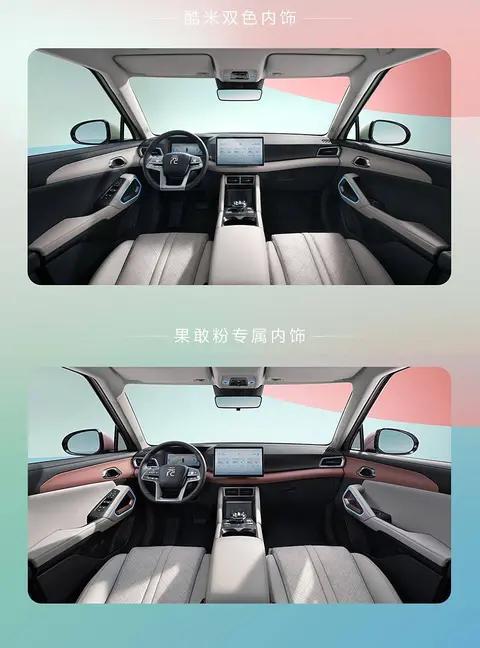 售价9.98万元 比亚迪元UP活力版正式上市