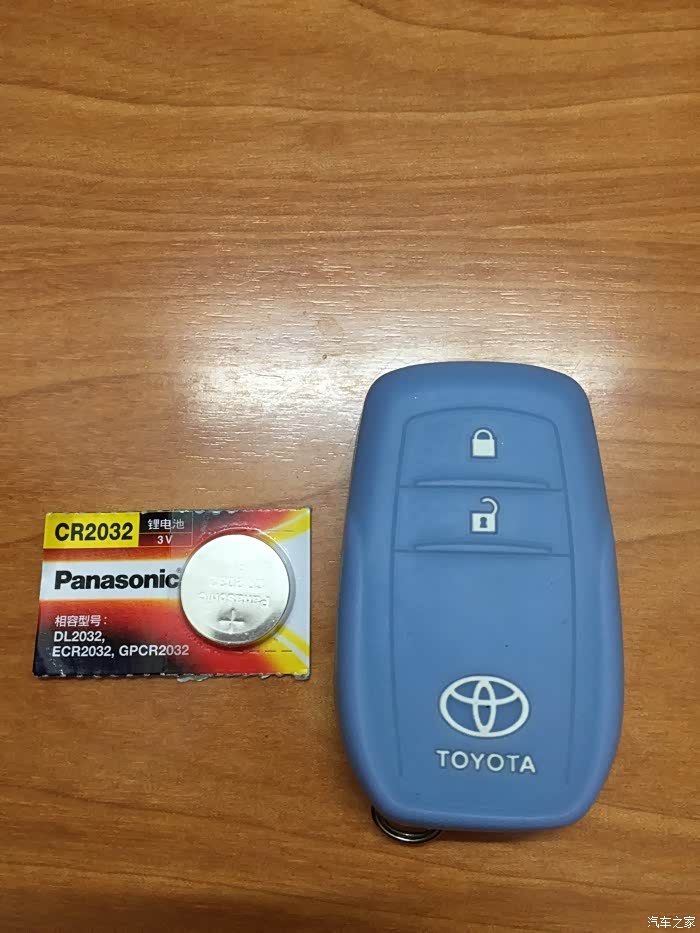 3块钱自己动手换新RAV4遥控器钥匙电池，进来看看吧_RAV4荣放论坛-论坛