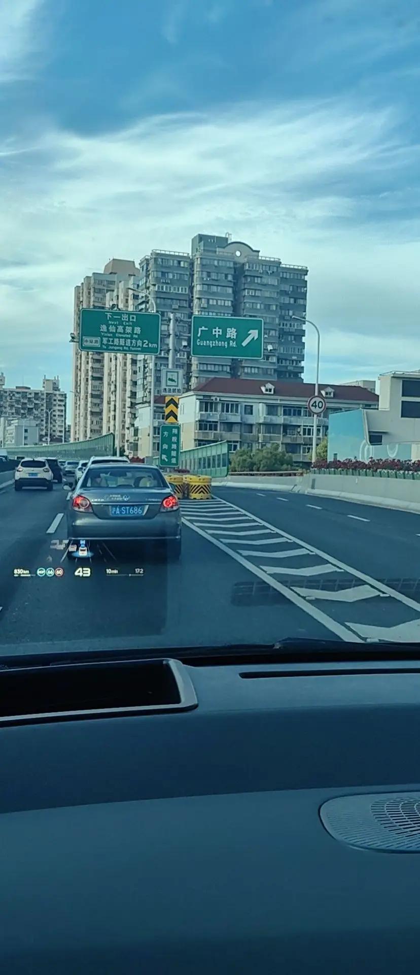 小鹏XNGP辅助驾驶|解放双手，AI老司机太香了 | 小鹏汽车 在线社区