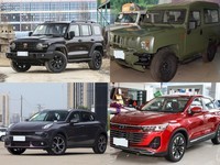 BAW北汽制造 锐胜王牌M7 2025款 1.6L 手动长轴舒适型 6/7座
