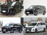 红旗HQ9 PHEV 2024款 2.0T 四驱商务版报价_参数_图片_点评_红旗汽车-ZOL中关村在线