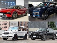 保时捷 Cayenne新能源 2023款 Cayenne E-Hybrid Coupé 2.0T