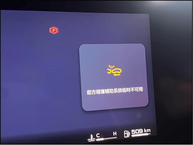 吃力不讨好的上汽名爵:什么原因让MG7车主联合声讨?_汽车