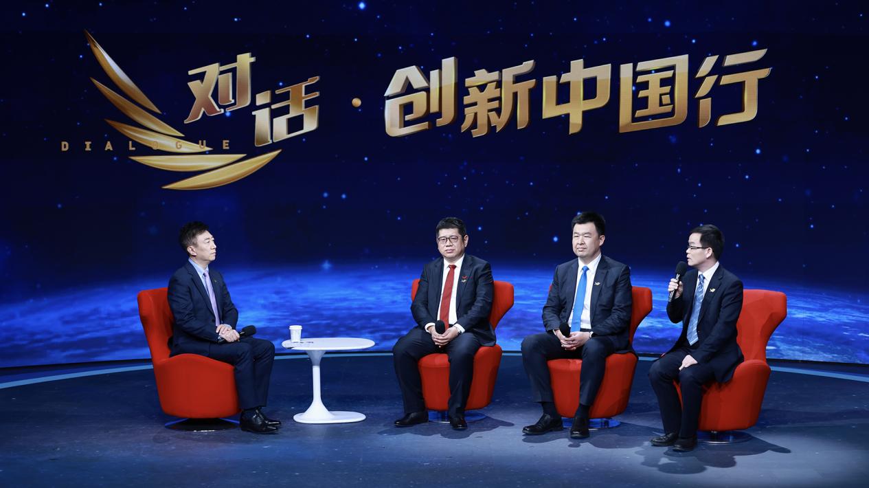 “三智”战略集大成之作!华境S致力于让高端智能科技普惠于民