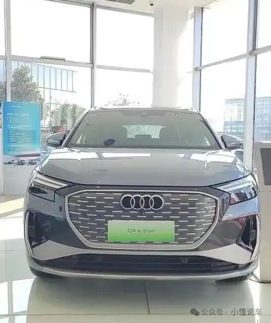2026款奥迪Q4 e-tron亮相,15万级豪华纯电+543km续航+德系底盘质感,合资电车真香