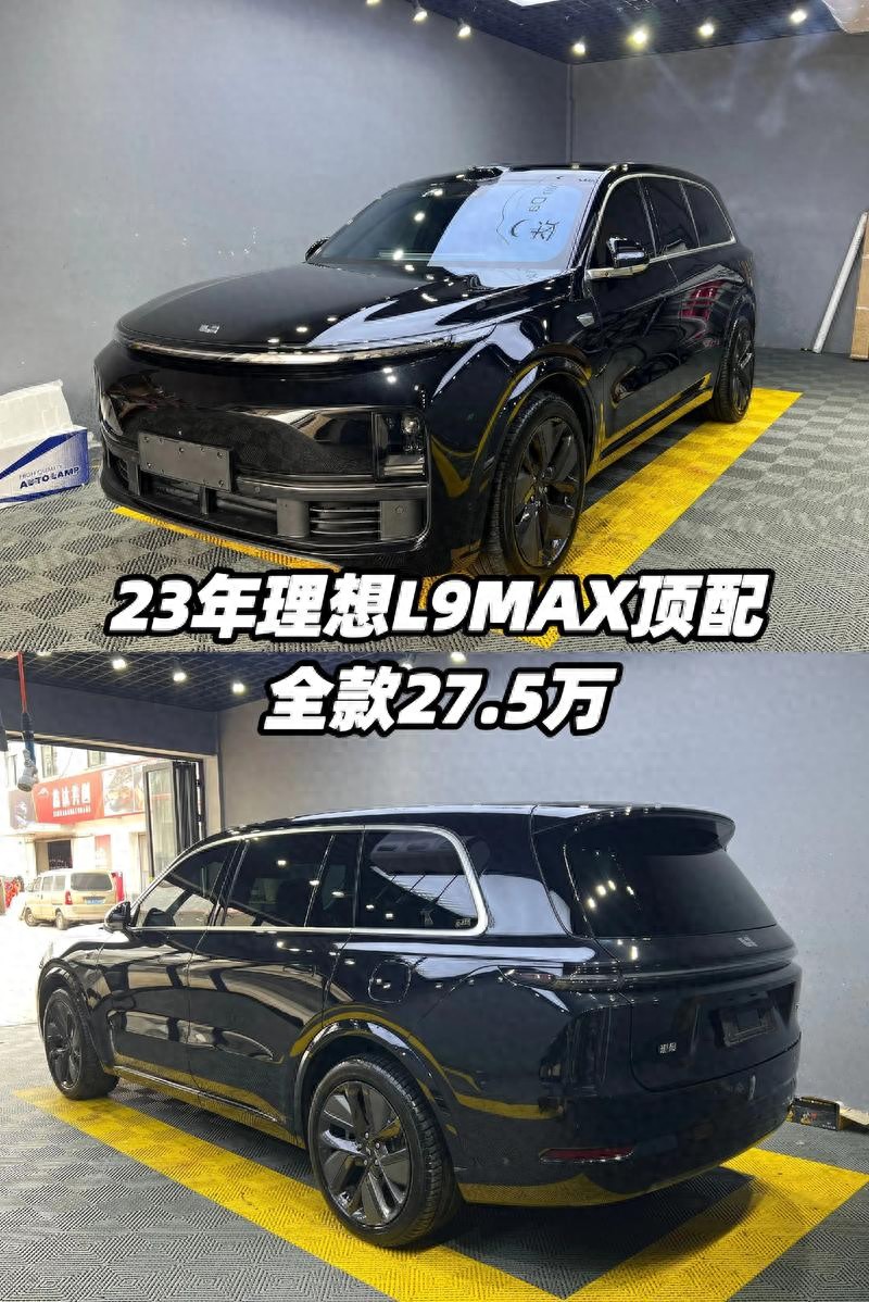 彻底颠覆预期!小米增程SUV另起新品牌,对标理想L9,定价太惊喜