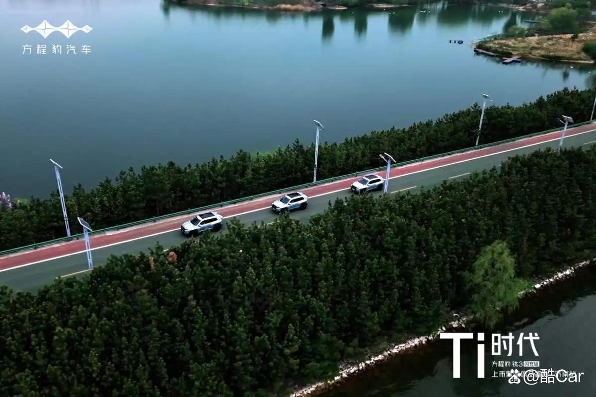 Ti时代,闪耀泉城——方程豹钛3闪充版上市济南站圆满收官