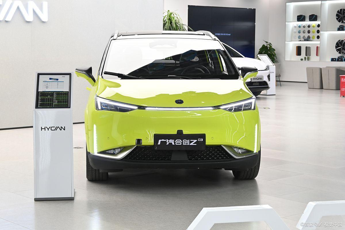 2025新能源车型续航实测:纯电200km+与综合1000km+车型横评