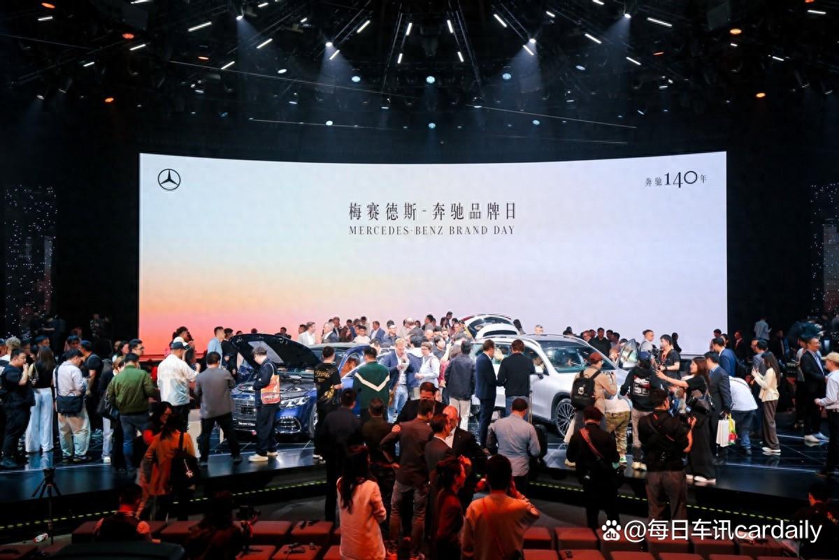 纯电GLC全球首秀、新S级中国首发:奔驰亮出压舱石与风向标
