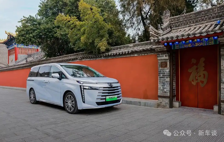 又回归性价比路线了?传祺E8 PHEV PRO+售20.98万,配零重力座椅